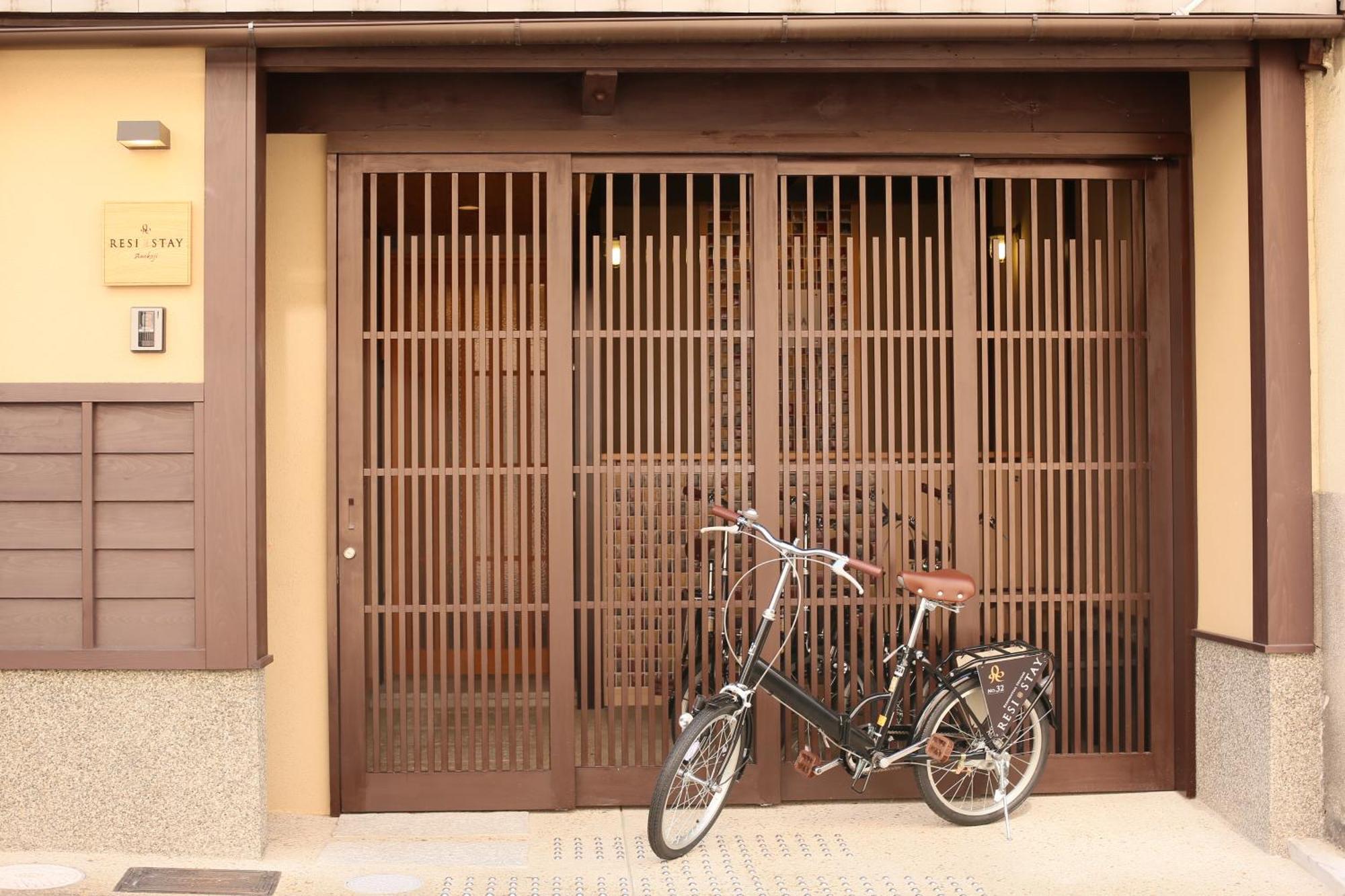 Resi Stay Anekoji Kyoto Dış mekan fotoğraf