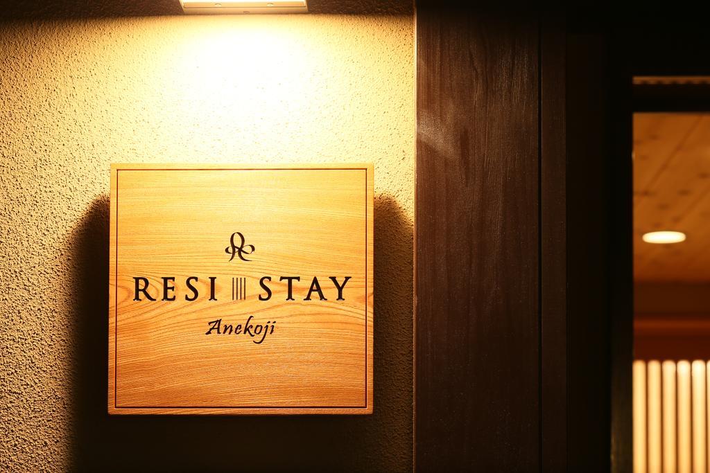 Resi Stay Anekoji Kyoto Dış mekan fotoğraf